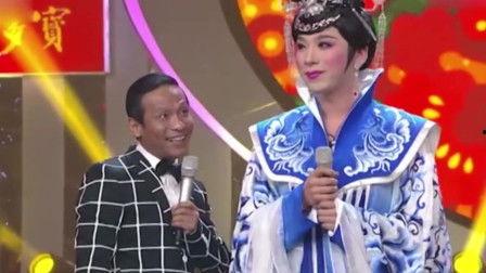 二人转张凯搞笑,笑料横生，欢乐无限