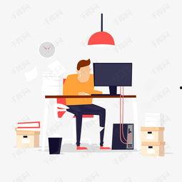 工作狂图片,奋斗不止，激情燃烧