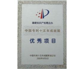 田宇图片,捕捉生活的瞬间之美