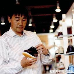 苗圃陈义红亲密照片,甜蜜互动见证深厚友谊