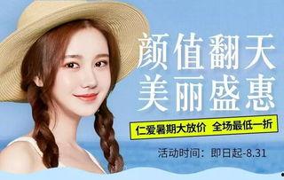 av桃花娱乐,AV领域的璀璨星辰