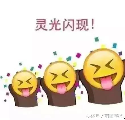 表情包挥手致意,传递温暖与友情的表情包魅力