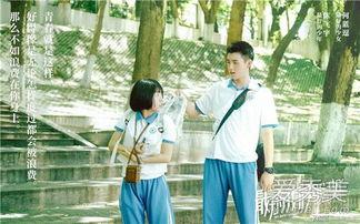 最好的我们电影演员,青春记忆中的经典演员阵容回顾